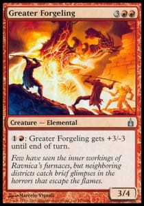 greater_forgeling.jpg