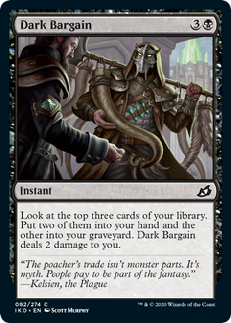 DarkBargain__05868.1586530600.png
