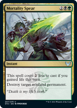 Mortality Spear.png