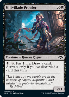 Gilt-Blade Prowler.png