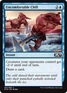 UncomfortableChill.jpg