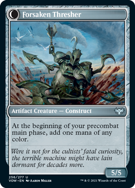 Foreboding Statue 2.png