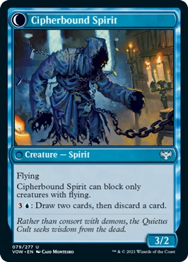 Soulcipher Board 2.png