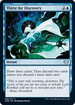 Thirst for Discovery.png