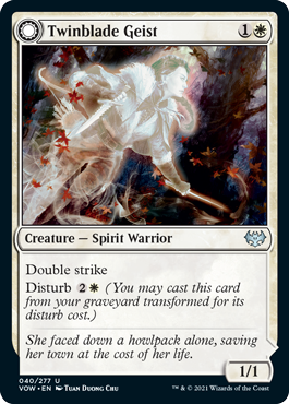 Twinblade Geist 1.png