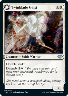 Twinblade Geist 1.png