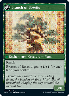 Boseiju Reaches Skyward2.png