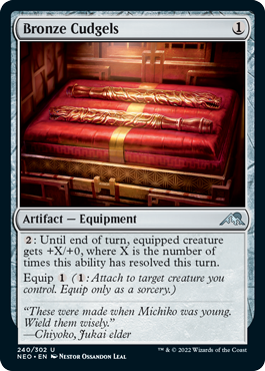 Bronze Cudgels.png