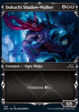 Dokuchi Shadow-Walker (NEO) - extra.jpg