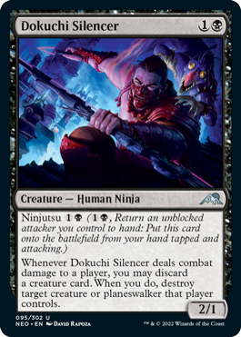 Dokuchi Silencer.png