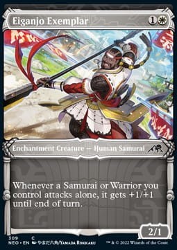 Eiganjo Exemplar (NEO) - extra.jpg