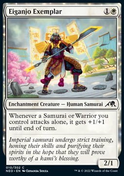 Eiganjo Exemplar (NEO) - foil.jpg