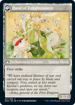Era of Enlightenment2.png