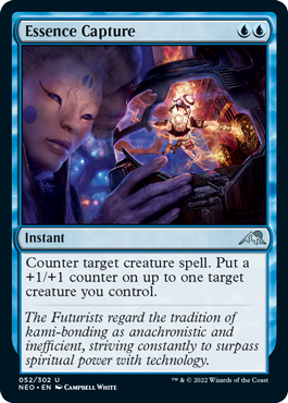 Essence Capture.png