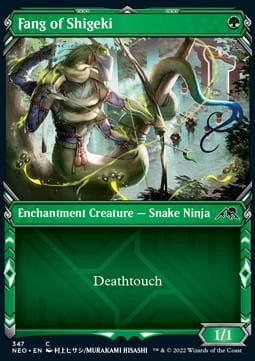 Fang of Shigeki (NEO) - extra.jpg