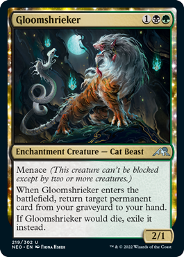 Gloomshrieker.png