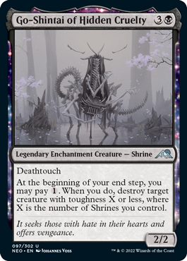 Go-Shintai of Hidden Cruelty.png