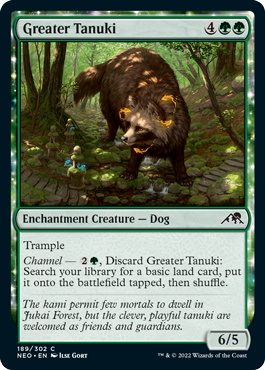 Greater Tanuki.png