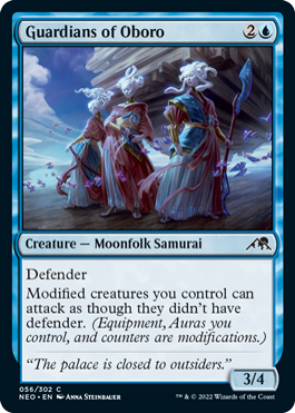 Guardians of Oboro.png