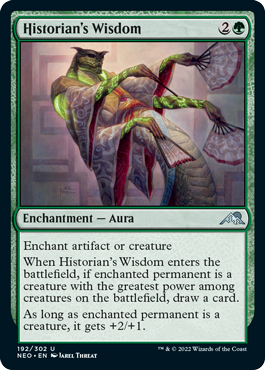 Historian's Wisdom.png