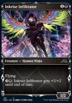 Inkrise Infiltrator (NEO) - extra.jpg