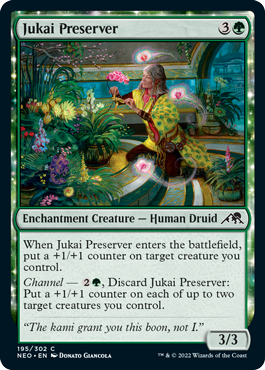 Jukai Preserver.png