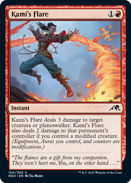 Kami's Flare.png