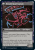 Okiba Reckoner Raid2.png