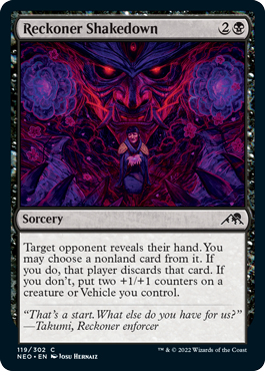 Reckoner Shakedown.png