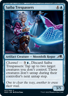 Saiba Trespassers.png