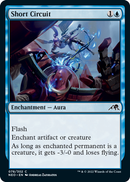 Short Circuit.png
