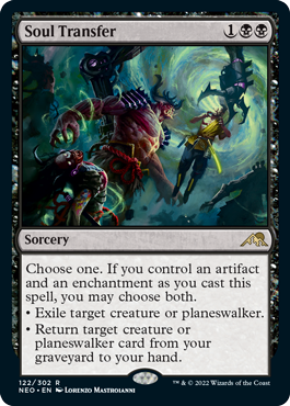 Soul Transfer.png