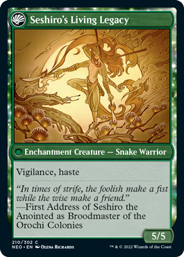 Tales of Master Seshiro2.png
