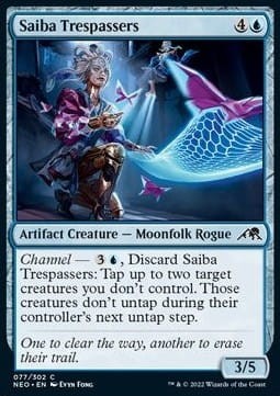 Saiba Trespassers - foil.jpg