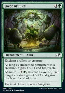 Favor of Jukai - foil.jpg