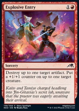 Explosive Entry - foil.jpg