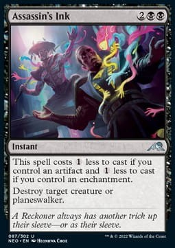 AssassinsInk-foil.jpg