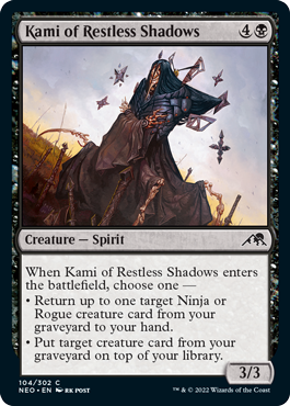 Kami of Restless Shadows.png