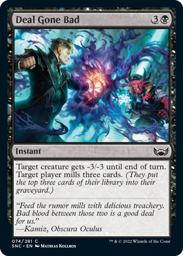 Deal Gone Bad.png