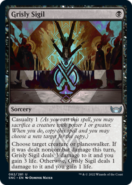 Grisly Sigil.png