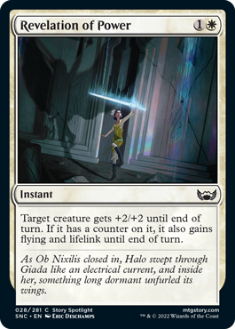 Revelation of Power.png