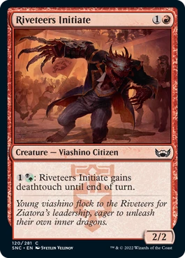 Riveteers Initiate.png
