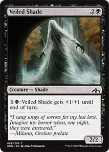 VeiledShade.jpg
