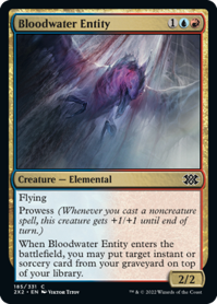 Bloodwater Entity.png