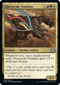 Gloryscale Viashino.png