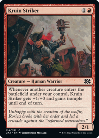Kruin Striker.png