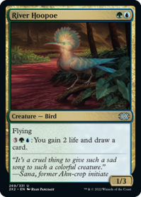 River Hoopoe.png