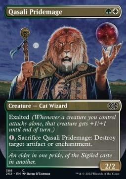 Qasali Pridemage (2X2) - extra.jpg