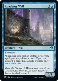 Academy Wall.png
