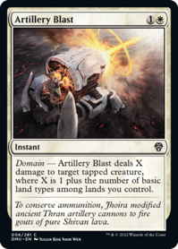 Artillery Blast.png